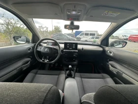 Citroen C4 Cactus, снимка 7