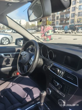 Mercedes-Benz C 220 2.2 170 к.с. | Auto.bg — изображение 5