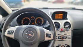 Opel Corsa 1.2 | Mobile.bg � ����� ������ 8