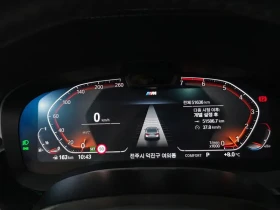 BMW 520 | Mobile.bg � ����� ������ 8