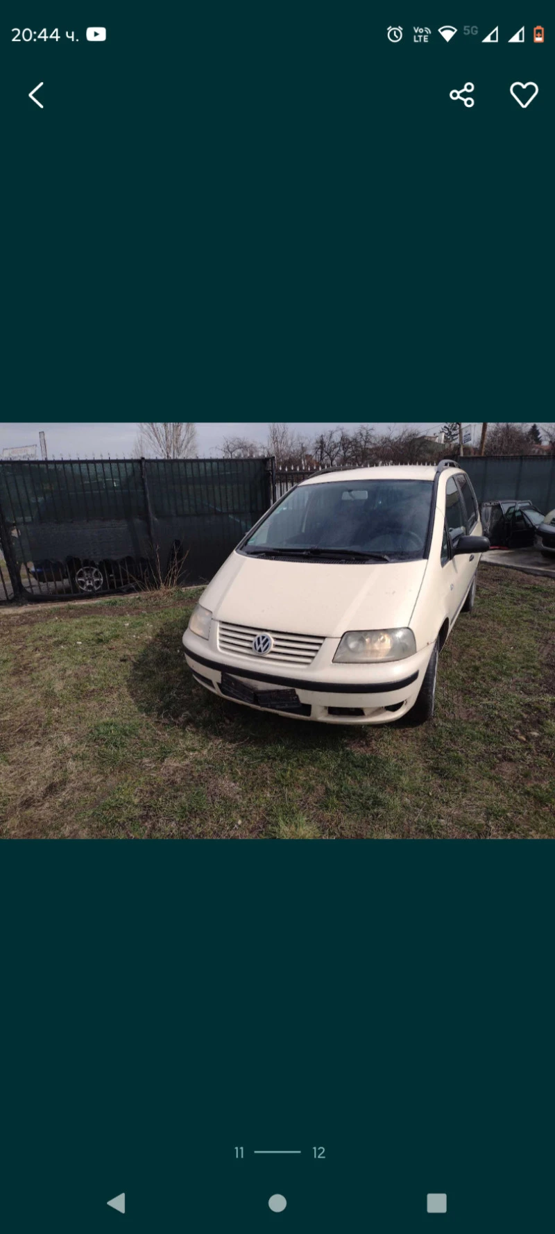 VW Sharan 3 бр. на части, снимка 11 - Автомобили и джипове - 49501062