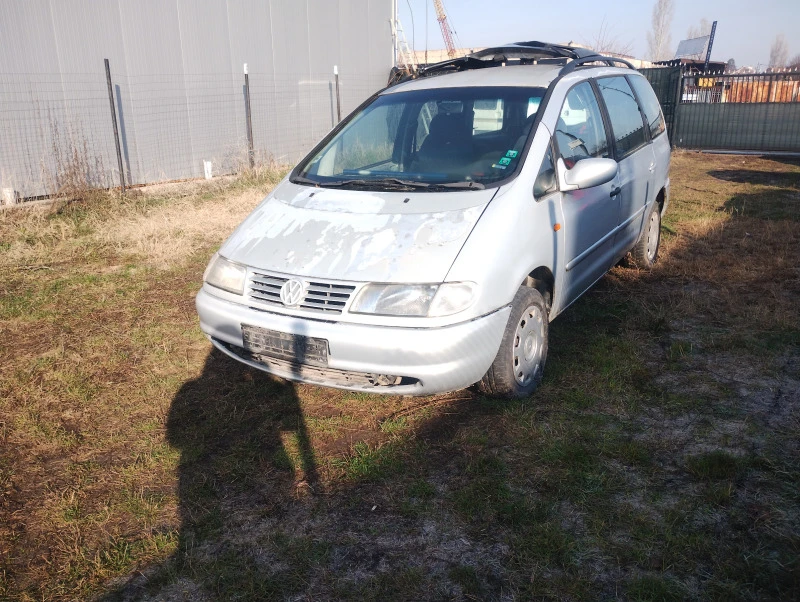 VW Sharan 3 бр. на части, снимка 1 - Автомобили и джипове - 49501062