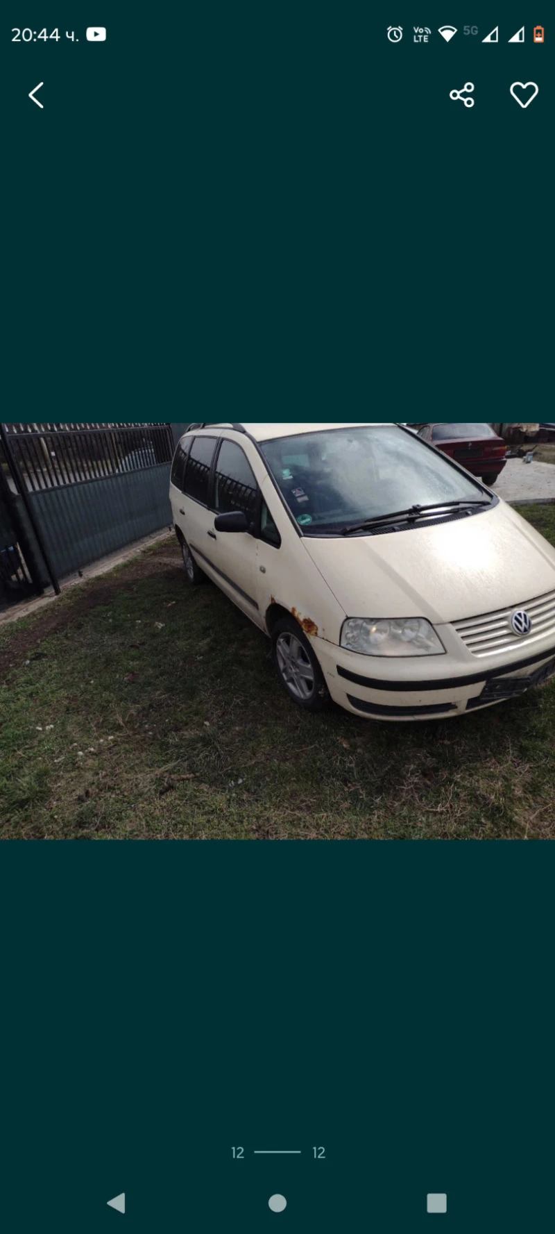 VW Sharan 3 бр. на части, снимка 10 - Автомобили и джипове - 49501062