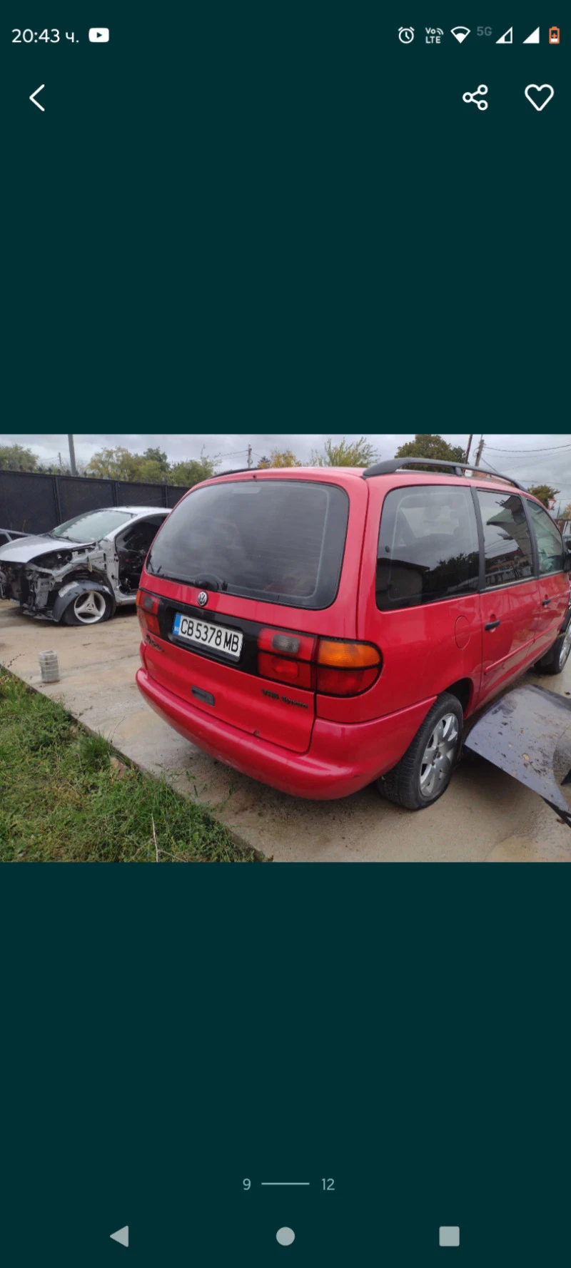 VW Sharan 3 бр. на части, снимка 9 - Автомобили и джипове - 47859240