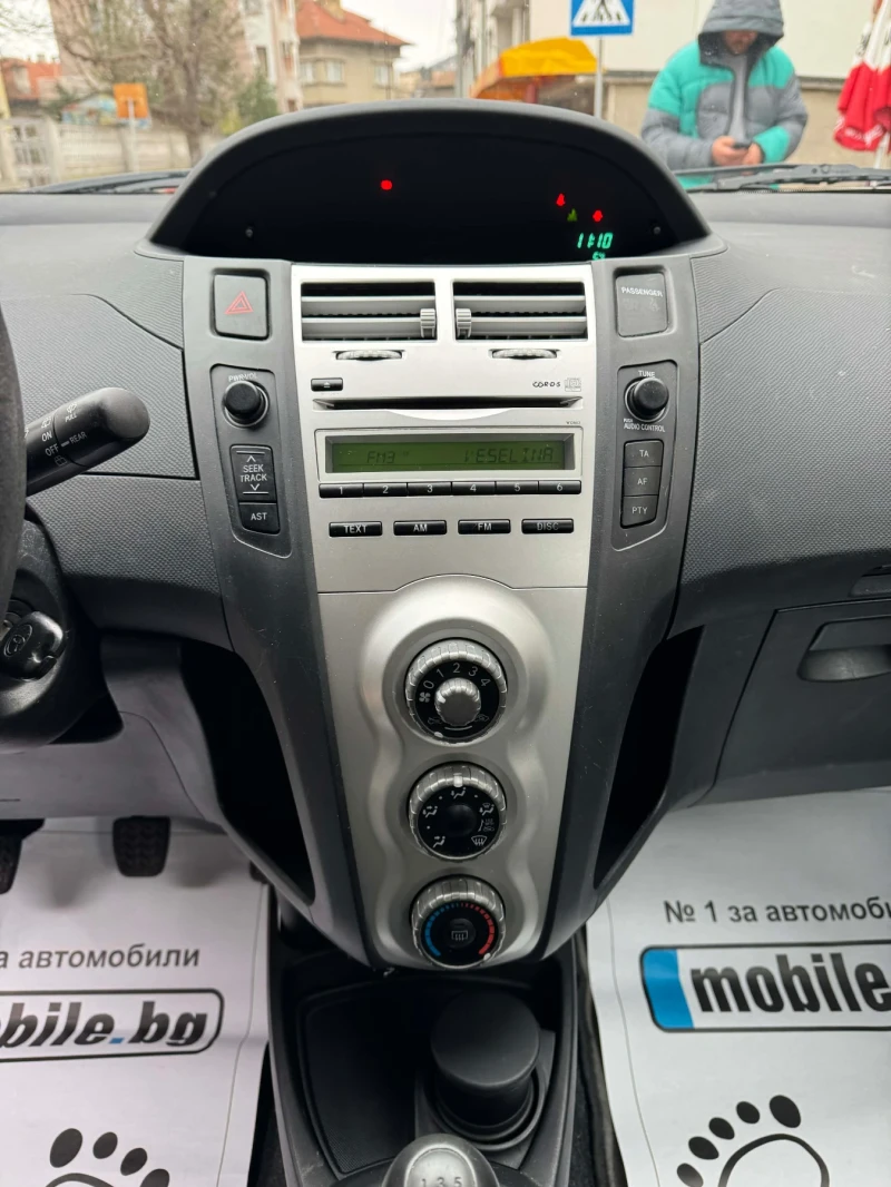 Toyota Yaris 1.0i, снимка 7 - Автомобили и джипове - 52931709