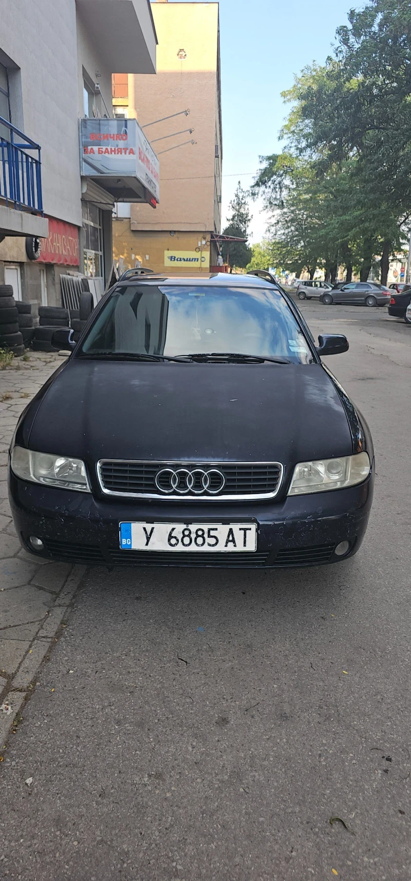 Audi A4, снимка 1 - Автомобили и джипове - 48036151