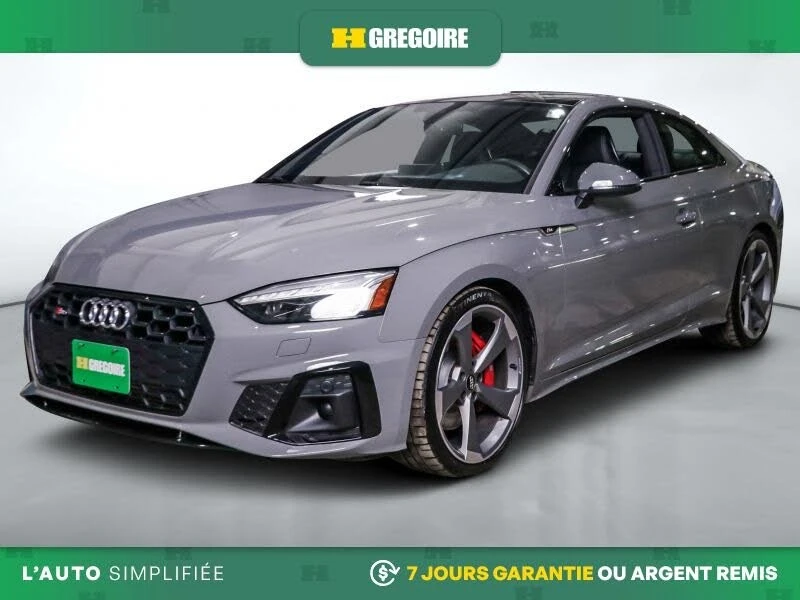 Audi S5 * АвтоКредит * (ЦЕНА ДО БГ), снимка 4 - Автомобили и джипове - 54034188