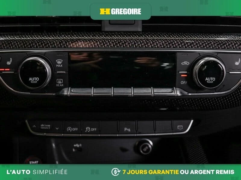 Audi S5 * АвтоКредит * (ЦЕНА ДО БГ), снимка 11 - Автомобили и джипове - 54034188