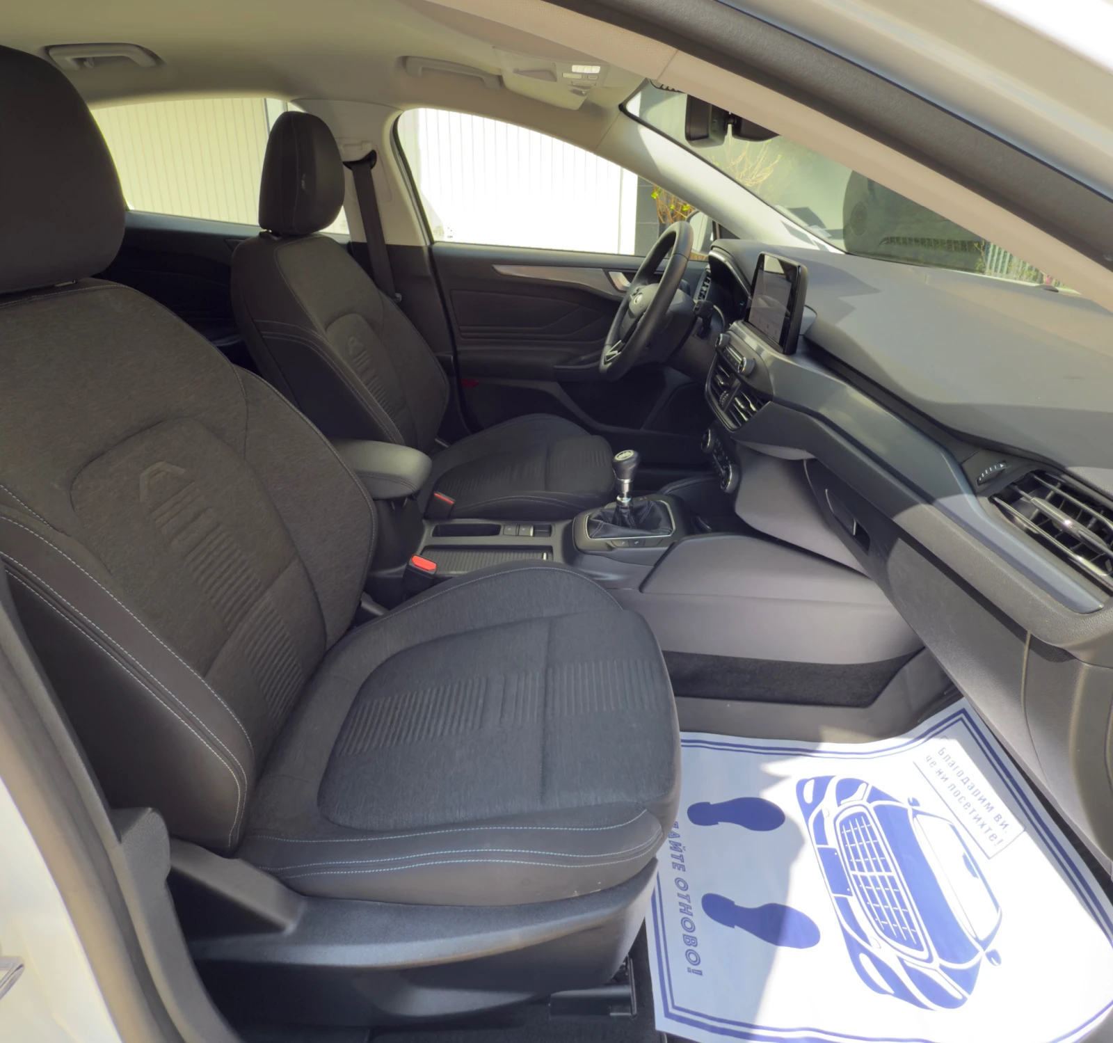 Ford Focus ACTIVE 1.5 EcoBlue 120 PS M6 - изображение 10