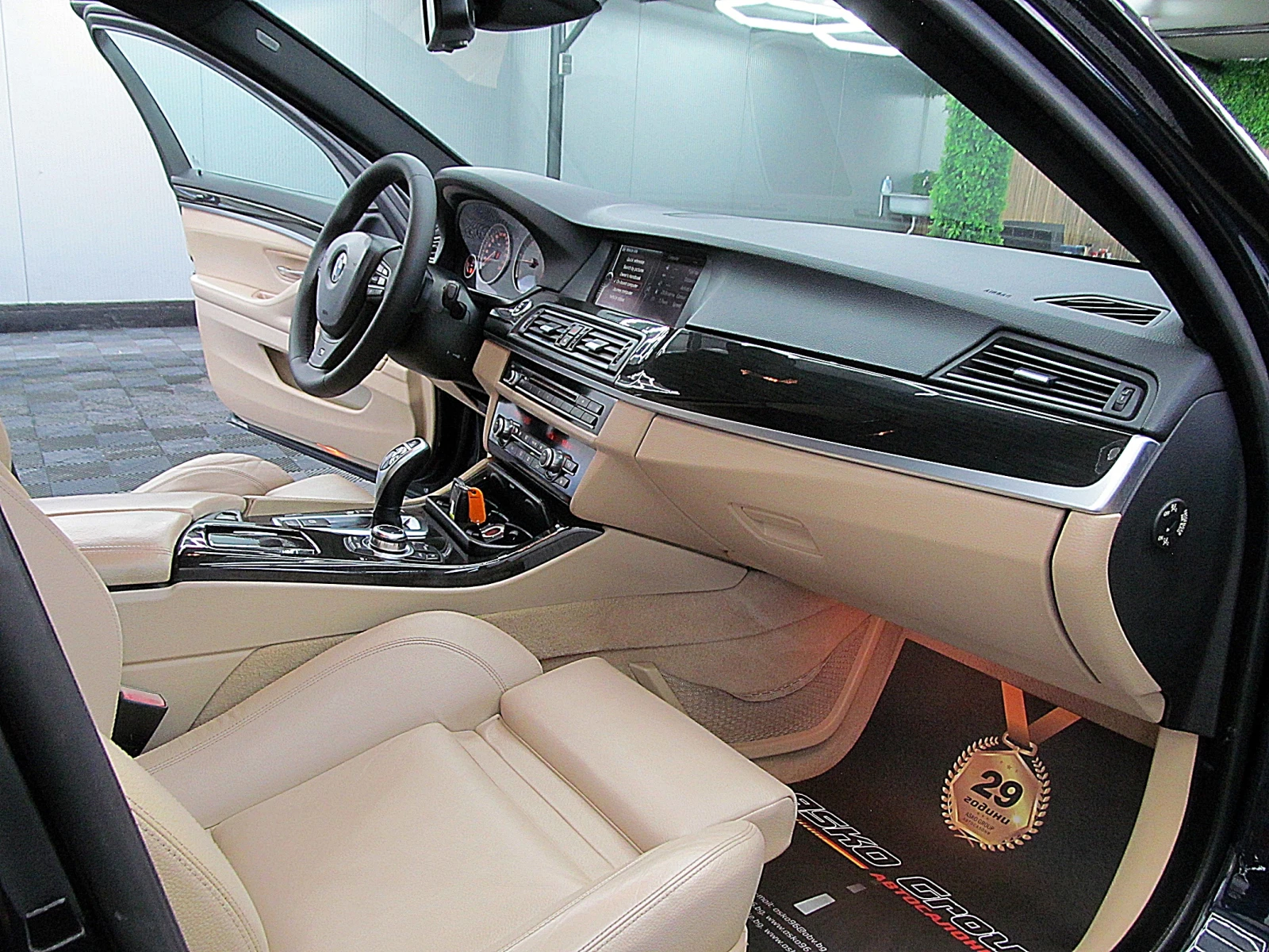 BMW 535 M-paket/START STOP/Keyless/  | Mobile.bg   15