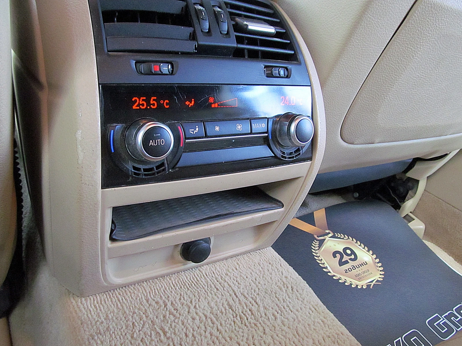 BMW 535 M-paket/START STOP/Keyless/  | Mobile.bg   12