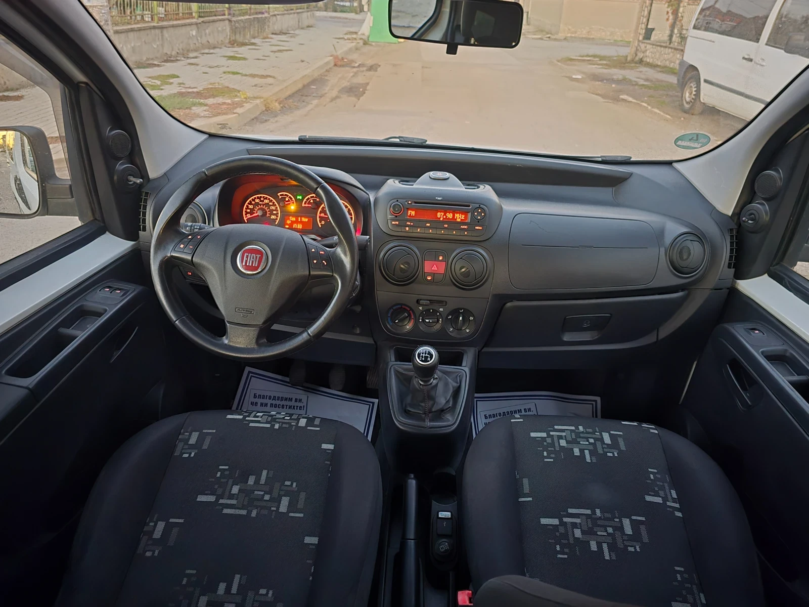 Fiat Qubo 1.4i GERMANY KLIMA  | Mobile.bg   14