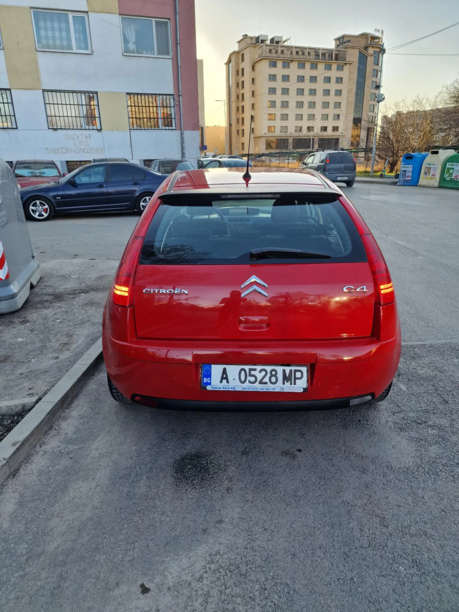 Citroen C4 | Mobile.bg   5