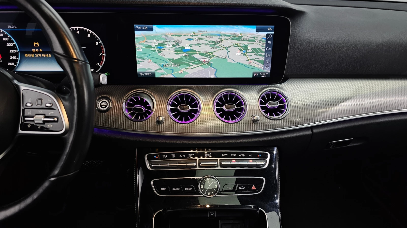 Mercedes-Benz E 300 AMG LINE autogeorge.com | Mobile.bg � ����������� 13