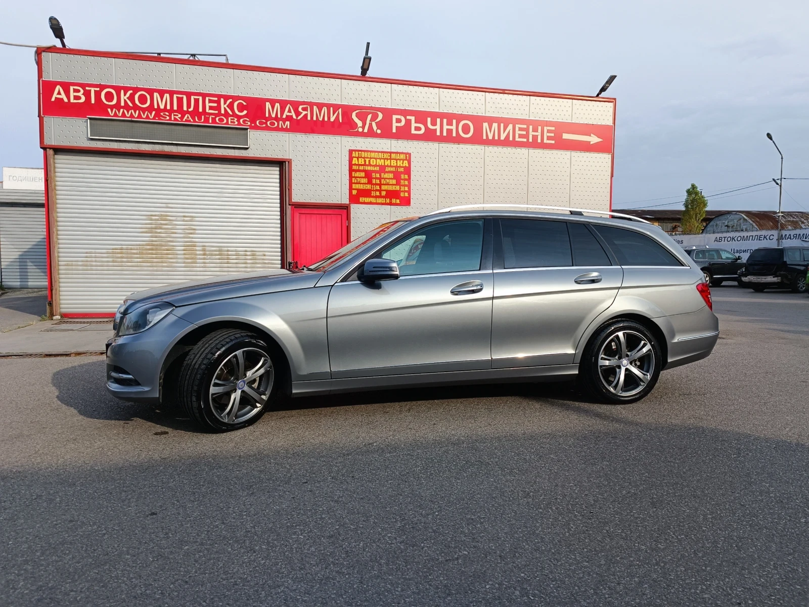 Mercedes-Benz C 220