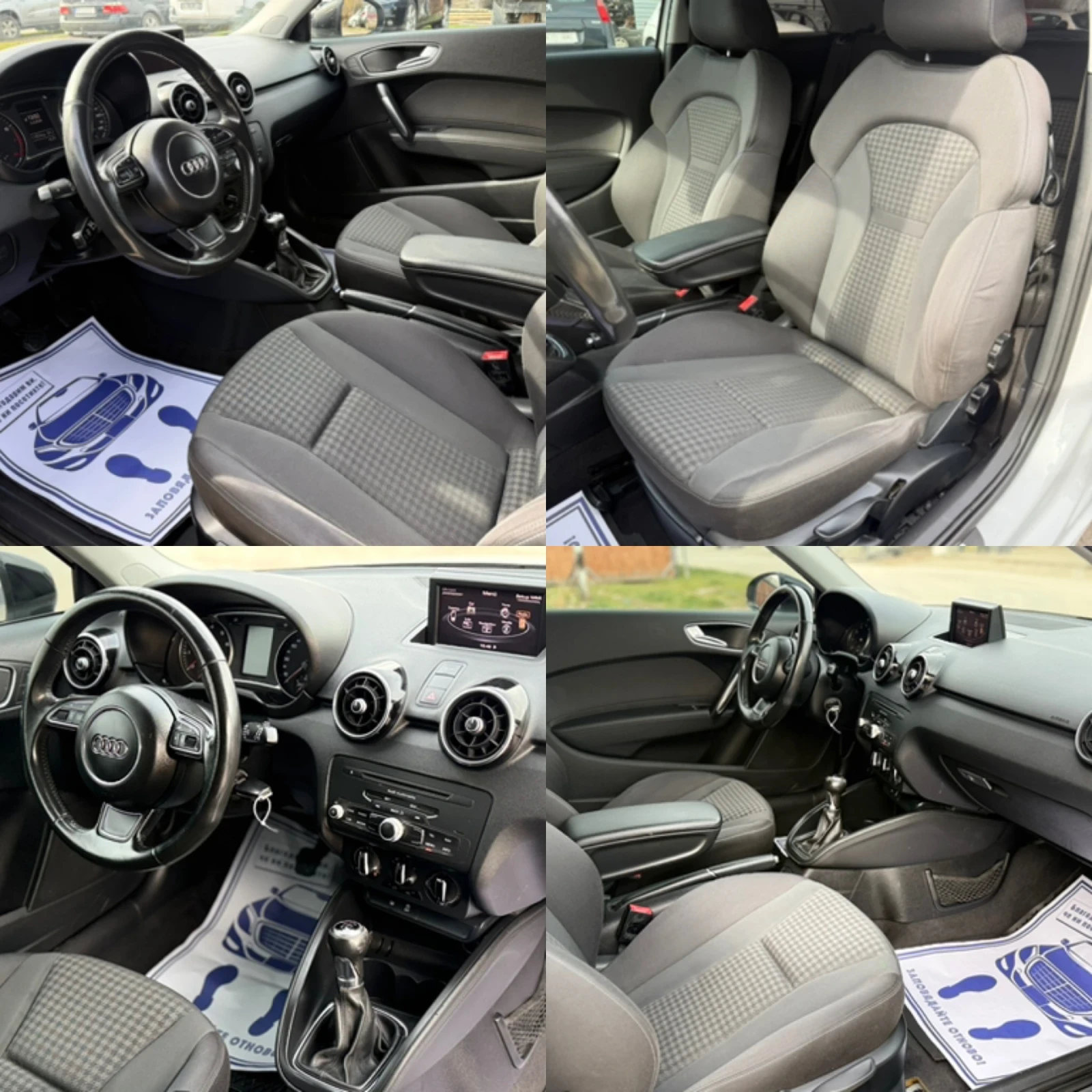 Audi A1 1.2TFSI SLine  Start Stop Euro5 | Mobile.bg � ����������� 13