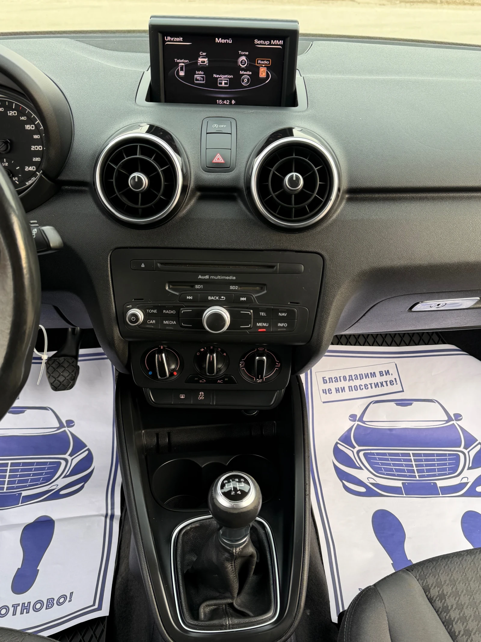 Audi A1 1.2TFSI SLine  Start Stop Euro5 | Mobile.bg � ����������� 14