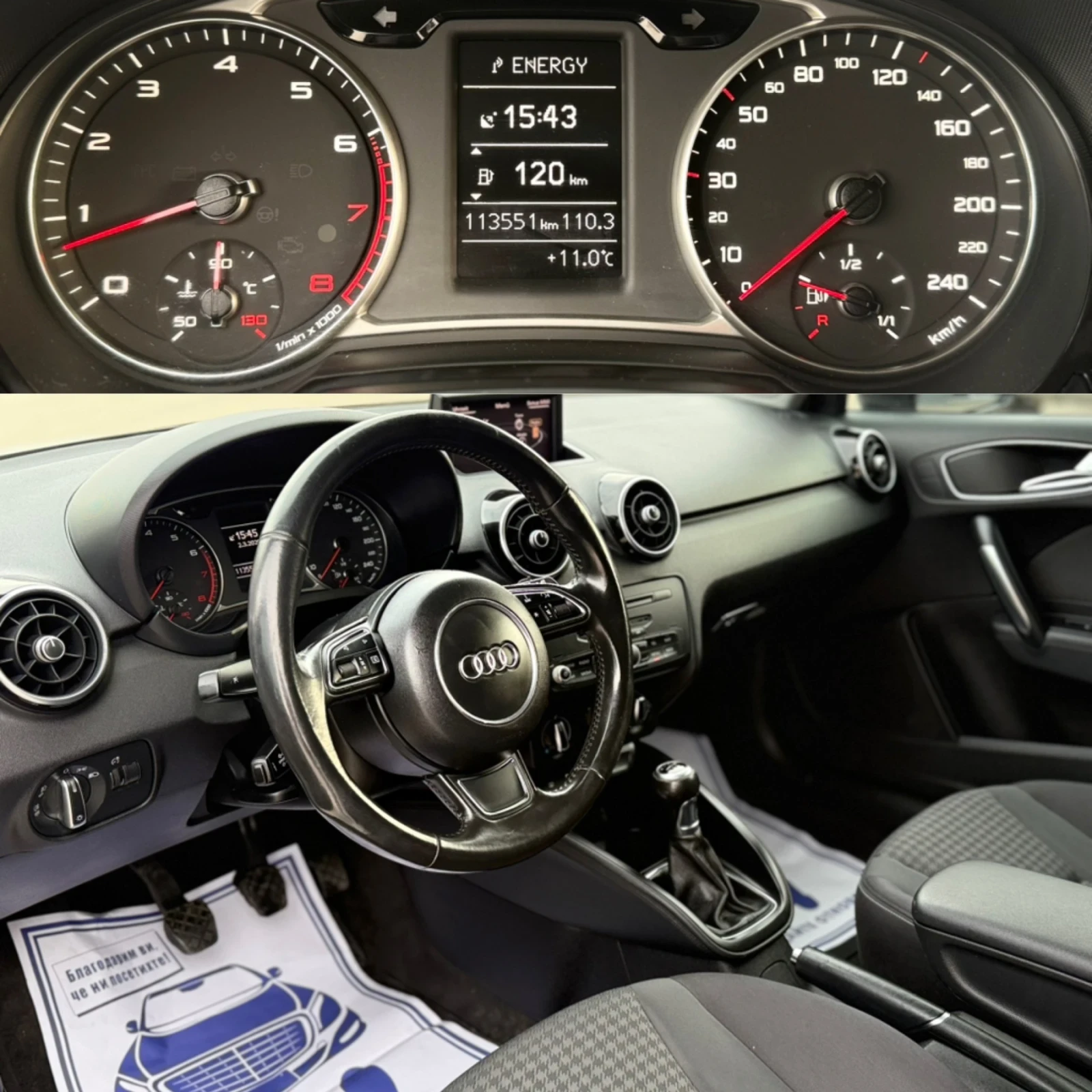 Audi A1 1.2TFSI SLine  Start Stop Euro5 | Mobile.bg � ����������� 15