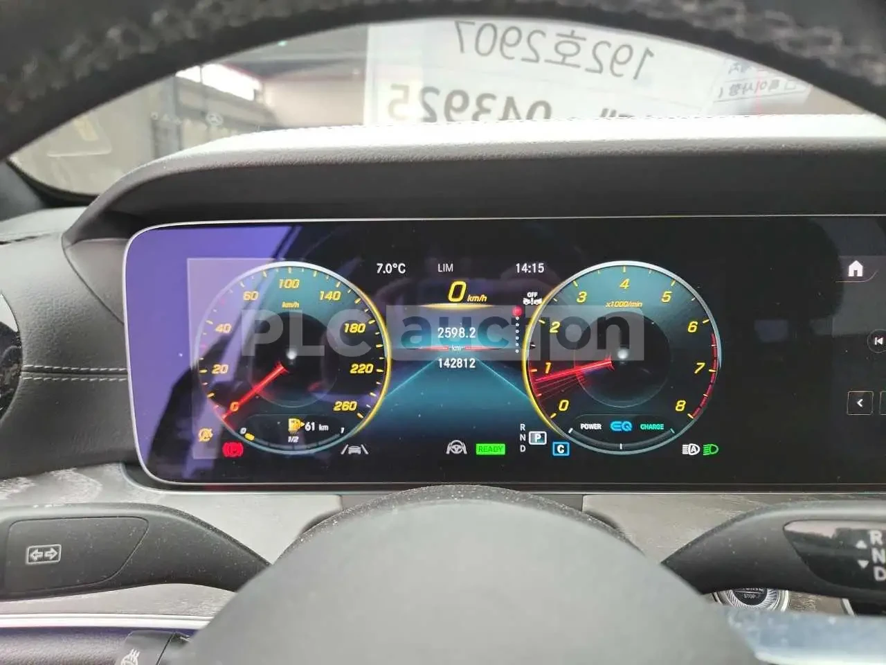 Mercedes-Benz E 350 burmester* multibeam led* Parking Assist, снимка 12 - Автомобили и джипове - 54162029