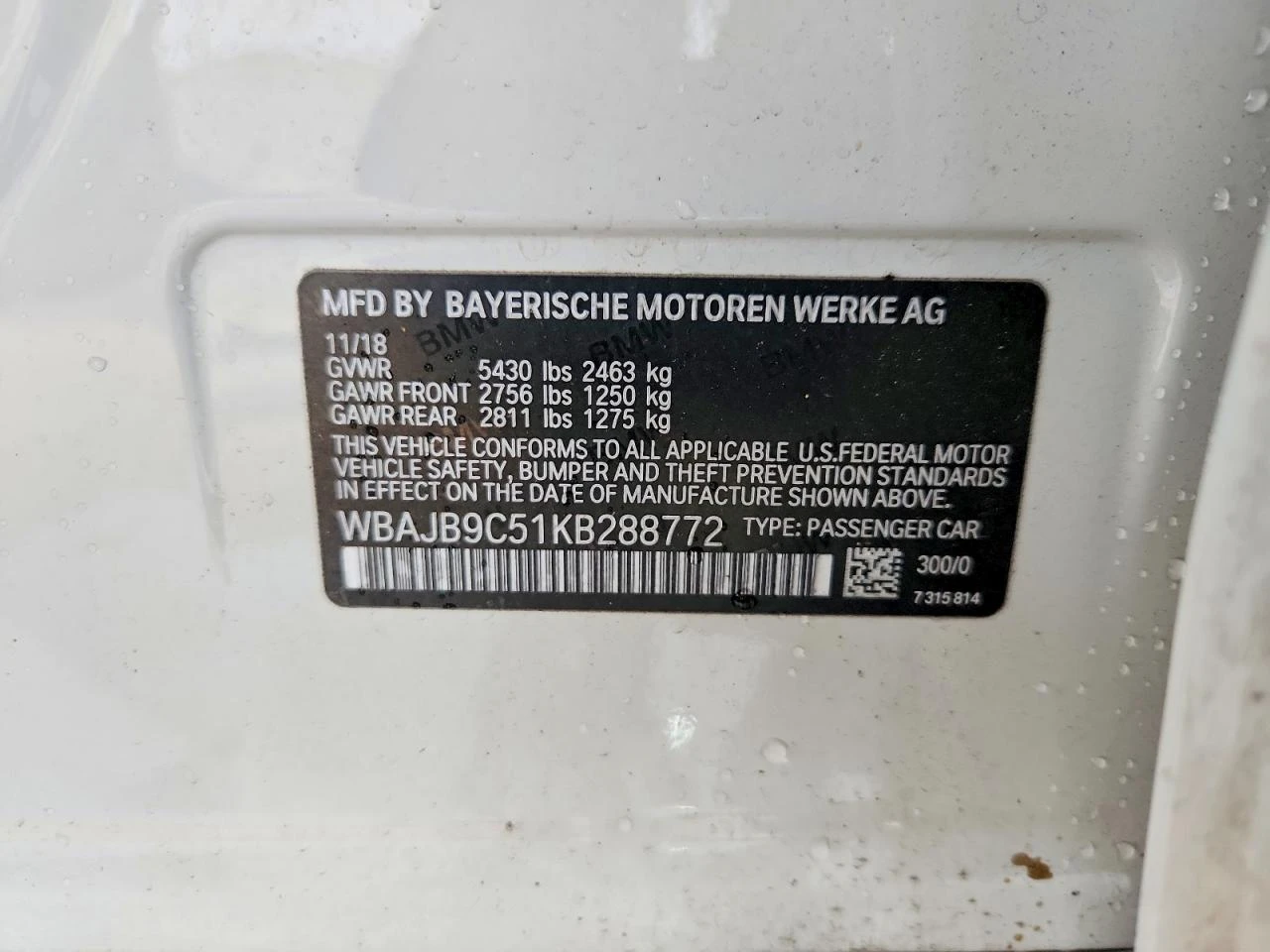 BMW 550 XDRIVE M SPORT PLUS/FULL | Mobile.bg � ����������� 13