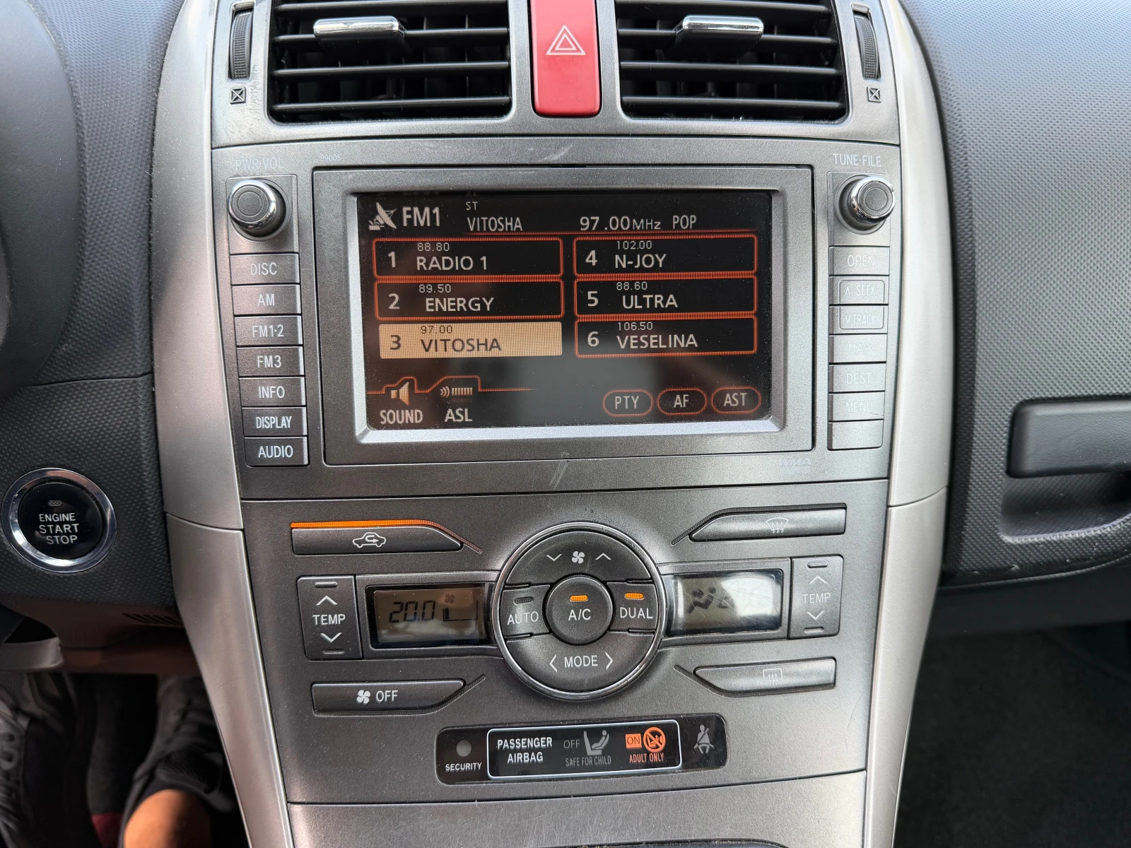 Toyota Auris /NAVI/, снимка 16 - Автомобили и джипове - 55321650