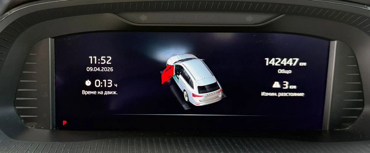 Skoda Octavia IV iV Plug-in hybrid , снимка 9 - Автомобили и джипове - 55891180