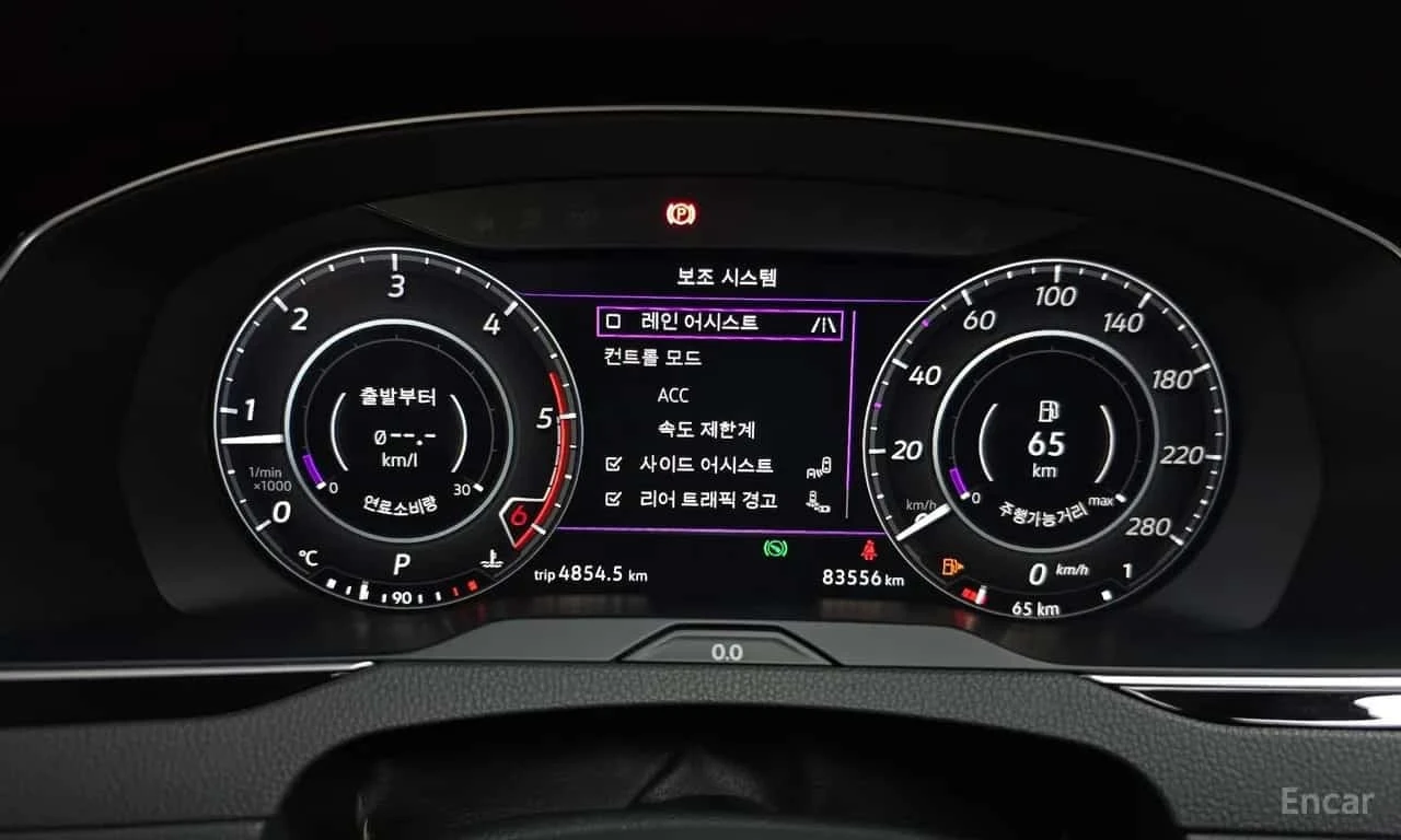 VW Arteon * 2.0 TDI Prestige *  | Mobile.bg � ����������� 8