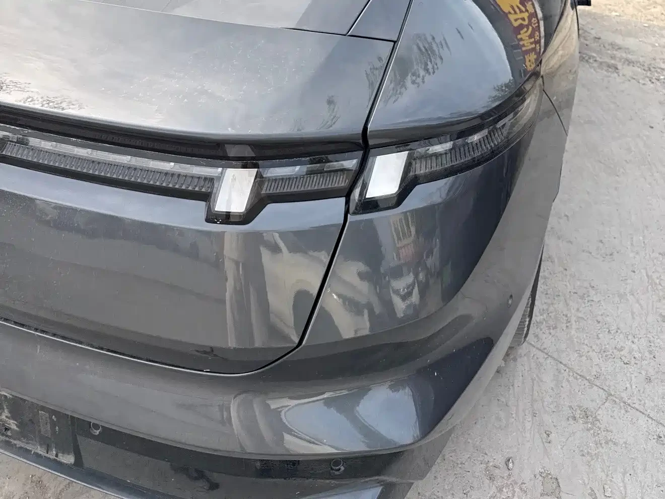 LynkCo 10 Z10 2025 95kWh 702km AWD Smart Drive Ultra | Mobile.bg � ����������� 6