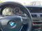 Обява за продажба на BMW 740 740LI ~28 000 лв. - изображение 7