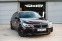 Обява за продажба на BMW 6 GT 640 GT ~Цена по договаряне - изображение 7
