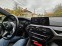 Обява за продажба на BMW 6 GT 640 GT ~Цена по договаряне - изображение 6