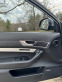 Обява за продажба на Audi A6 3.0 TDI 239к.с. Facelift ~22 900 лв. - изображение 9
