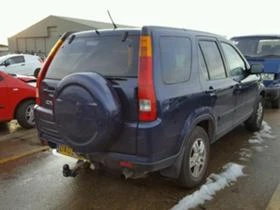 Honda Cr-v 2.0, снимка 5