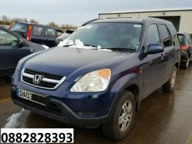 Honda Cr-v 2.0 | Mobile.bg    2