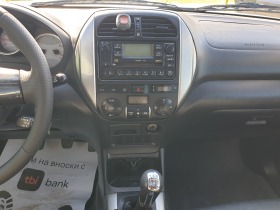 Toyota Rav4 2.0D4D  FULL | Mobile.bg   9