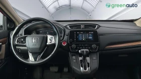 Honda Cr-v 1.5T AWD Lifestyle, снимка 10