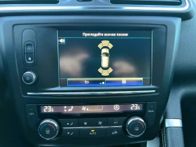 Renault Kadjar 1.6-ENERGY TCe 163кс Bose Edition Keyless Full Led, снимка 13