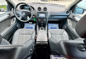 Обява за продажба на Mercedes-Benz ML 350 3.5i, 272 к.с., ПРУЖИНИ, FULL  ~13 400 лв. - изображение 10