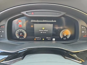 Audi Q8 PRESTIGE S-Line* Matrix HD* B&O* * BlackOptic | Mobile.bg    11