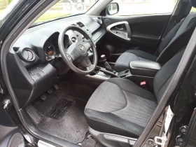 Обява за продажба на Toyota Rav4 ~11 200 лв. - изображение 11