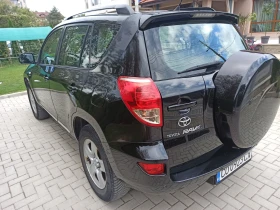 Обява за продажба на Toyota Rav4 ~11 200 лв. - изображение 2
