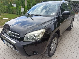 Обява за продажба на Toyota Rav4 ~11 200 лв. - изображение 1