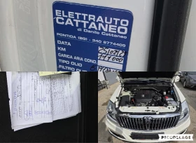 SsangYong Rexton 2.2D 114000km KATO HOB E | Mobile.bg    17