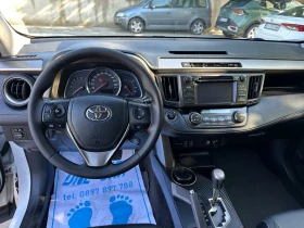 Обява за продажба на Toyota Rav4 2.2-150kc  ~24 999 лв. - изображение 11