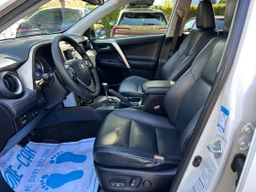 Обява за продажба на Toyota Rav4 2.2-150kc  ~24 999 лв. - изображение 8