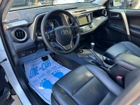 Обява за продажба на Toyota Rav4 2.2-150kc  ~24 999 лв. - изображение 9