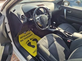 Обява за продажба на Nissan Qashqai 2.0- 4?4-PANORAMA-6+ 1 ~16 300 лв. - изображение 5 | Auto.bg Обява за продажба на Nissan Qashqai 2.0- 4?4-PANORAMA-6+ 1 ~16 300 лв. - изображение 5