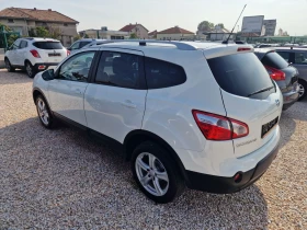 Обява за продажба на Nissan Qashqai 2.0- 4?4-PANORAMA-6+ 1 ~16 300 лв. - изображение 3 | Auto.bg Обява за продажба на Nissan Qashqai 2.0- 4?4-PANORAMA-6+ 1 ~16 300 лв. - изображение 3