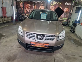 Обява за продажба на Nissan Qashqai 2.0- 4?4-PANORAMA-6+ 1 ~16 300 лв. - изображение 11 | Auto.bg Обява за продажба на Nissan Qashqai 2.0- 4?4-PANORAMA-6+ 1 ~16 300 лв. - изображение 11