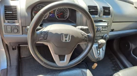 Honda Cr-v EXL - 8400 € / 16428.97 лв. - 87563711 6